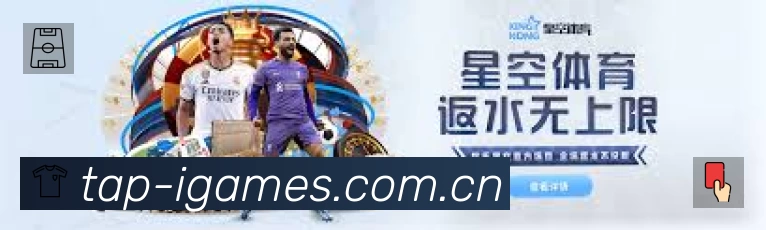 奖项2